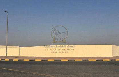 Land - Studio for rent in Al Sajaa S - Al Sajaa - Sharjah