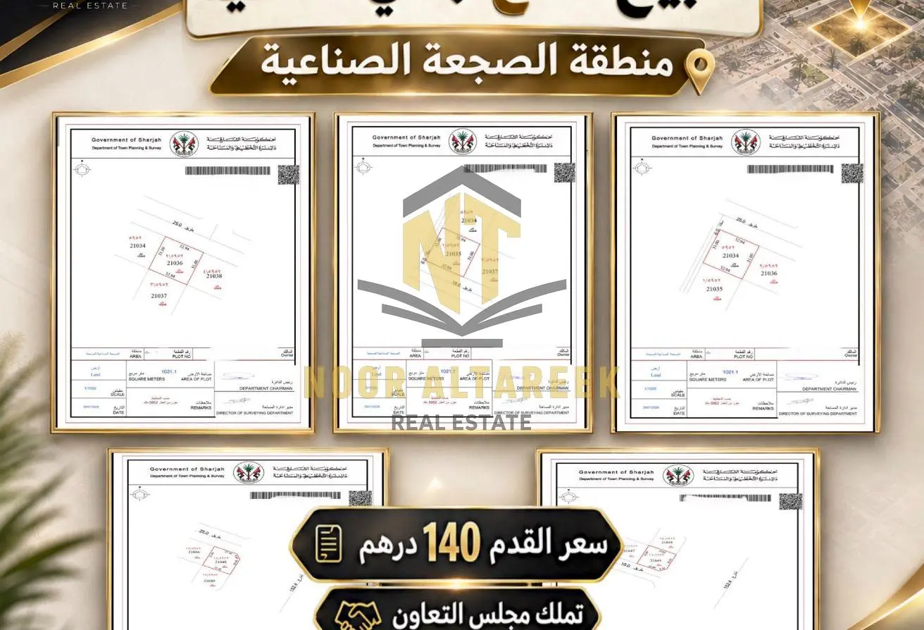 148631355 - Property Main Image