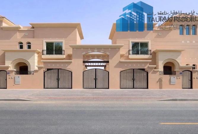 79839670 - صورة العقار 2