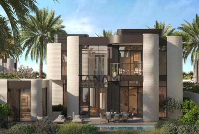 16243461 - صورة العقار 2