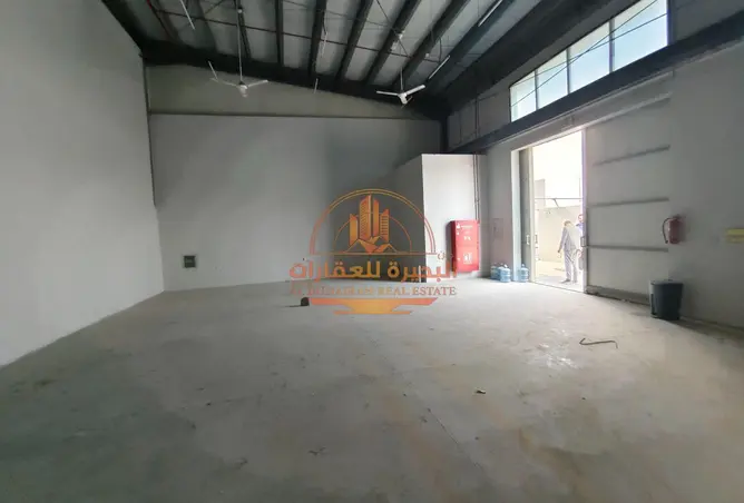 148617169 - صورة العقار 2