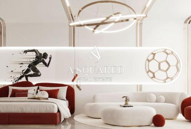 16228946 - صورة العقار 2