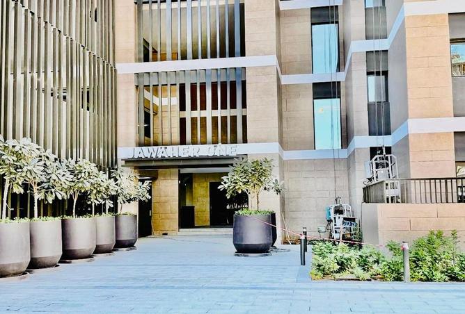 16333064 - Property Image 2