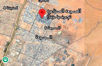 مزرعة - استوديو للبيع في الصجعة الصناعية - الصجعة - الشارقة مزرعة - استوديو للبيع في الصجعة الصناعية - الصجعة - الشارقة