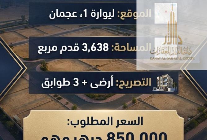 120168649 - Property Main Image