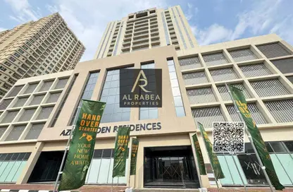 Apartment - 1 Bedroom - 2 Bathrooms for rent in Garden Residences - Emirates City - Ajman