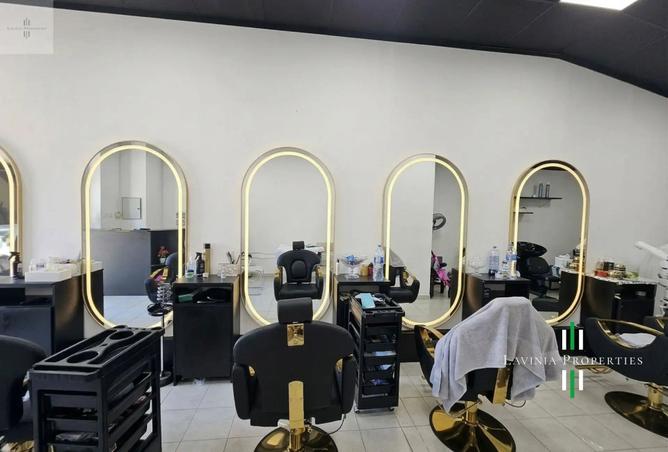 106413728 - Property Image 2