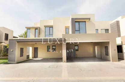 Villa - 4 Bedrooms - 5 Bathrooms for sale in Maple at Dubai Hills Estate 2 - Maple at Dubai Hills Estate - Dubai Hills Estate - Dubai