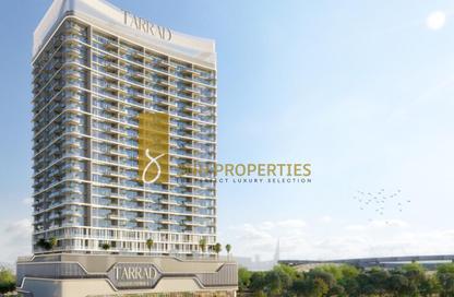Apartment - 1 Bedroom - 2 Bathrooms for sale in Celesto Tower - Dubai Land Residence Complex - Dubai Land - Dubai