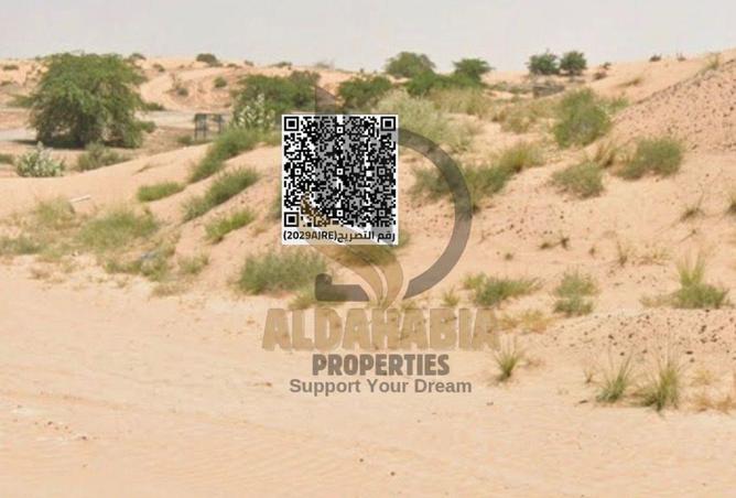 16264913 - الصورة الرئيسية للعقار