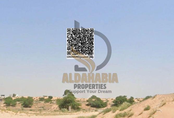 16264913 - صورة العقار 3