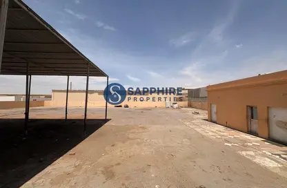 Land - Studio for rent in Al Sajaa Industrial - Al Sajaa - Sharjah
