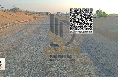 أرض - استوديو للبيع في أم الثعوب - أم القيوين