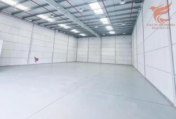 16208538 - صورة العقار 2