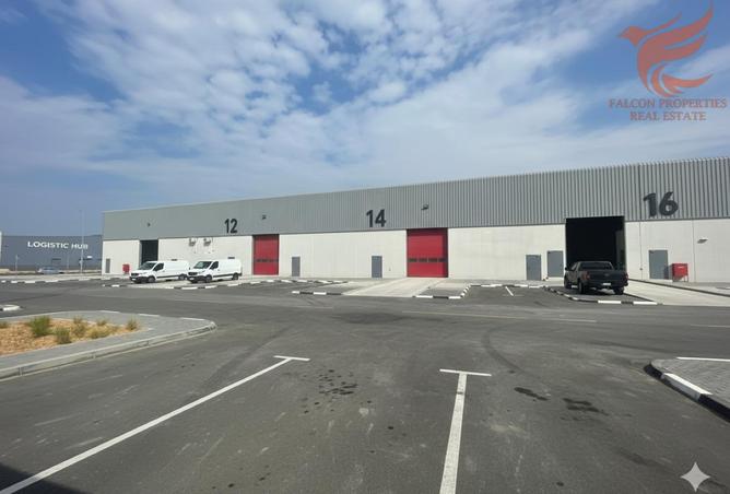 16208538 - الصورة الرئيسية للعقار