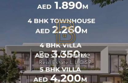 Land - Studio for sale in Azizi Florence - Um Fanain - Sharjah