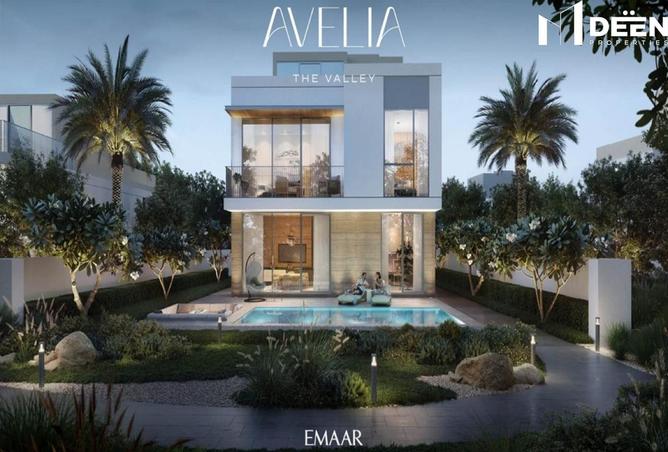 61665488 - صورة العقار 2