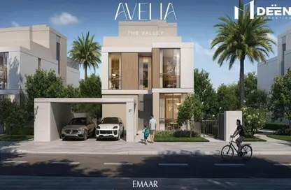 فيلا - 4 غرف نوم - 6 حمامات للبيع في أفيليا - ذا فالي - دبي فيلا - 4 غرف نوم - 6 حمامات للبيع في أفيليا - ذا فالي - دبي