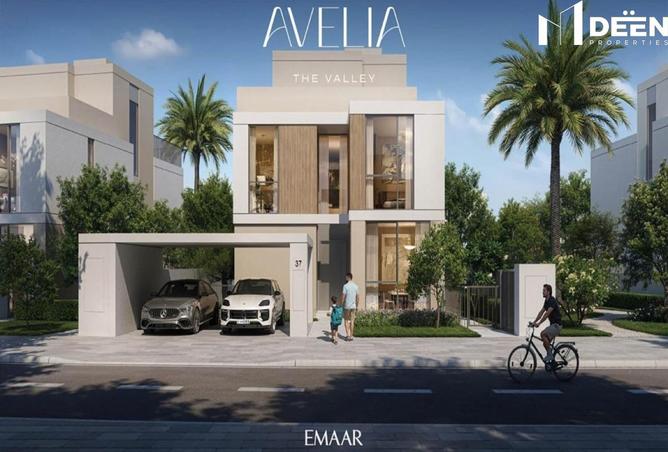 61665488 - الصورة الرئيسية للعقار