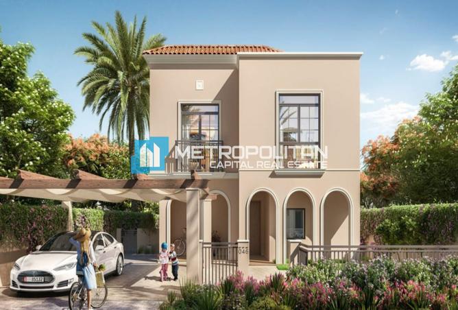 16021933 - الصورة الرئيسية للعقار