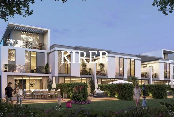 82818706 - صورة العقار 2