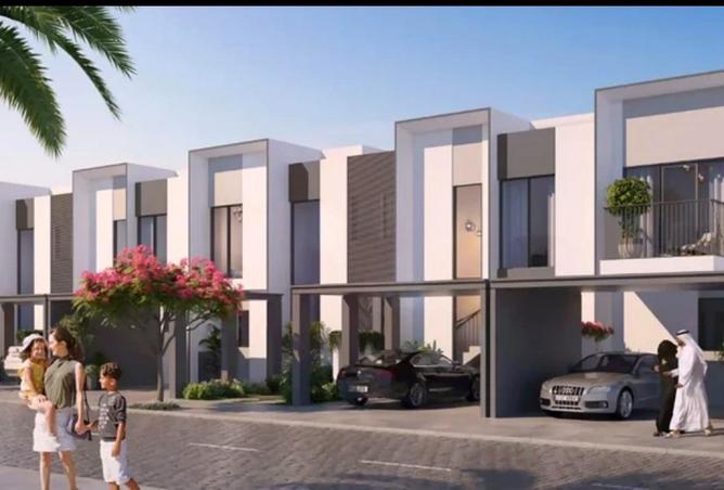 64438176 - صورة العقار 3