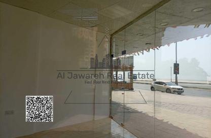 Shop - Studio for rent in Al Nakhil 2 - Al Nakhil - Ajman