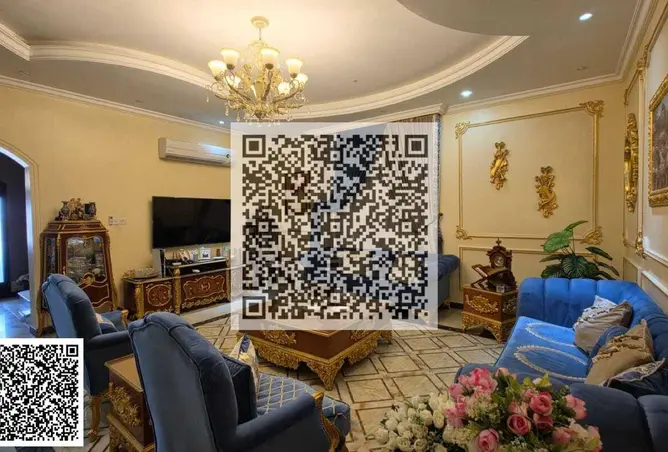 152854439 - صورة العقار 2