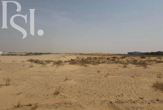 76563365 - صورة العقار 3