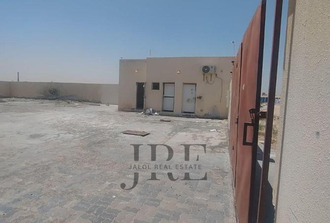 85770996 - Property Image 2