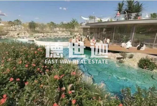 16083344 - Property Image 2