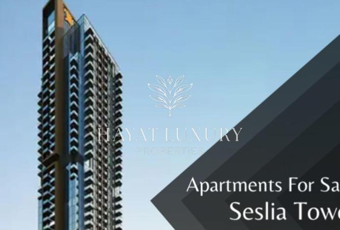 2OvgeTdMzey - الصورة الرئيسية للعقار