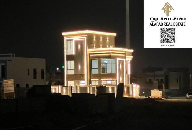 63660261 - صورة العقار 2