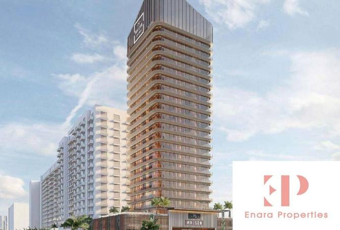 68288944 - الصورة الرئيسية للعقار