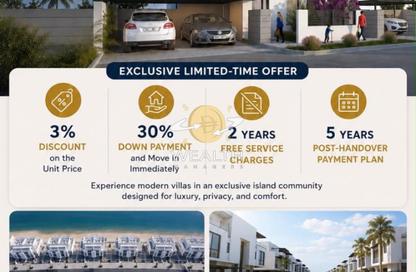 Villa - 4 Bedrooms - 6 Bathrooms for sale in Sun Island - Ajmal Makan City - Sharjah Waterfront City - Sharjah Villa - 4 Bedrooms - 6 Bathrooms for sale in Sun Island - Ajmal Makan City - Sharjah Waterfront City - Sharjah