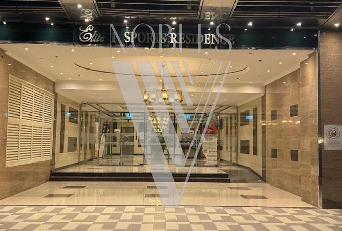 63244451 - Property Image 3