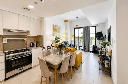 شقة - 2 غرف نوم - 2 حمامات للبيع في 4A شقق زهرة النسيم - زهرة بريز أبارتمنتس 4 - شقق زهرة النسيم - تاون سكوير - دبي