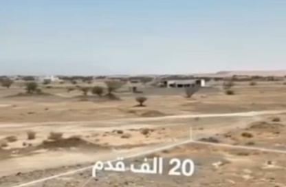 Land - Studio for sale in Manama - Ajman
