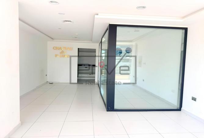 16142090 - صورة العقار 2