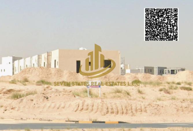 96116628 - صورة العقار 3