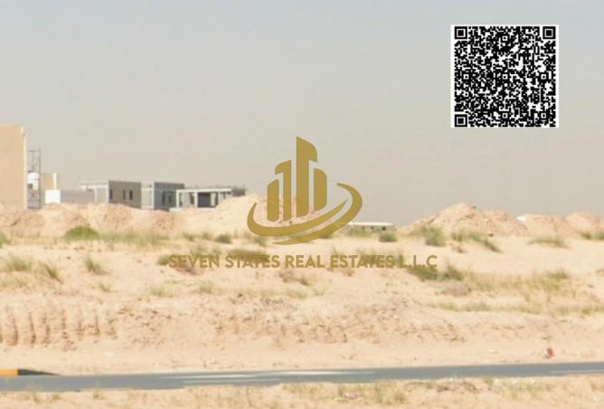 96116628 - صورة العقار 2