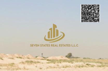 أرض - استوديو للبيع في العامرة جاردنز - العامرة - عجمان
