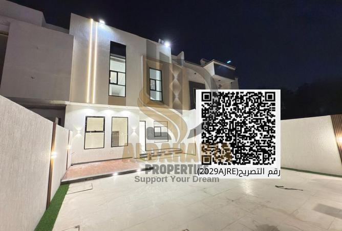 16156637 - Property Image 2