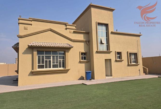 80254431 - صورة العقار 2