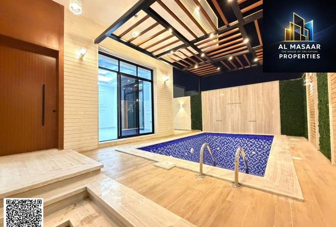 76986793 - صورة العقار 2