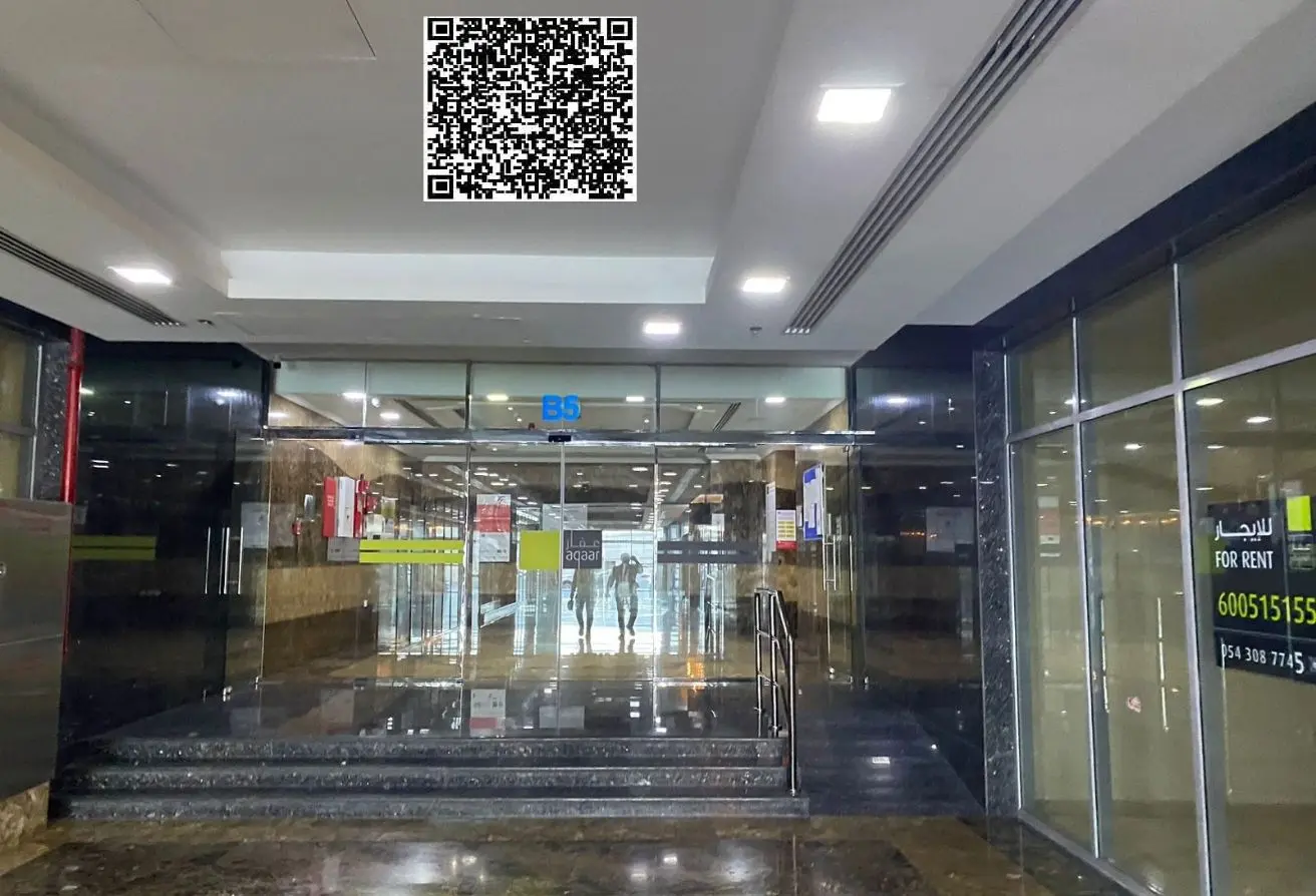 156008802 - Property Main Image