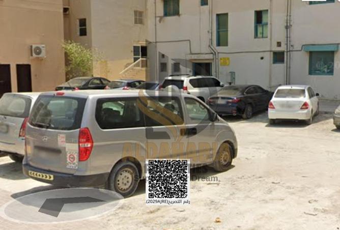 16252165 - Property Image 2