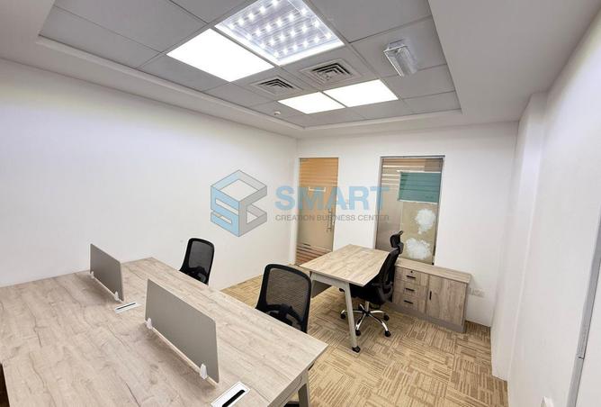 61663150 - Property Image 2