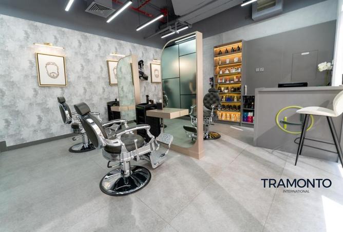 16241145 - Property Image 2