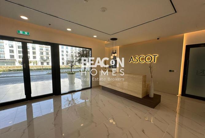 67458249 - صورة العقار 2